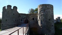 Копорская крепость (крепость Копорье)